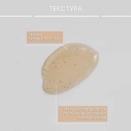 Гельтек - купить товары бренда Гельтек, официальный каталог на ...
