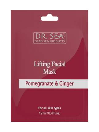 Маска для лица Dr.Sea Pomegranate&Ginger 1x12 мл