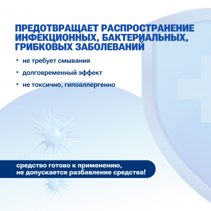Тефлекс - купить товары бренда Тефлекс, официальный каталог на ...
