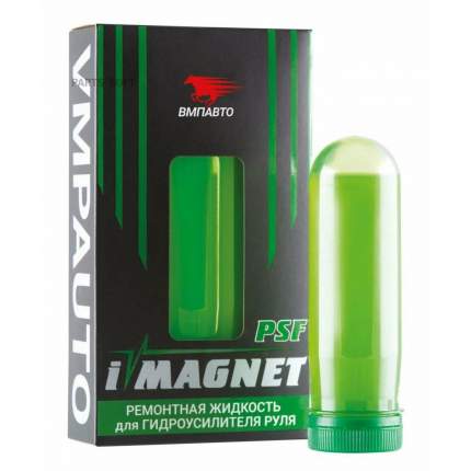 Тип: присадки для гидравлических   ...