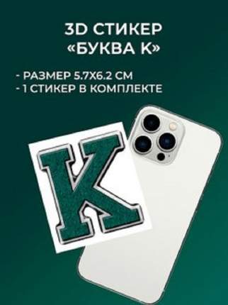 Картинка в слайдере #0