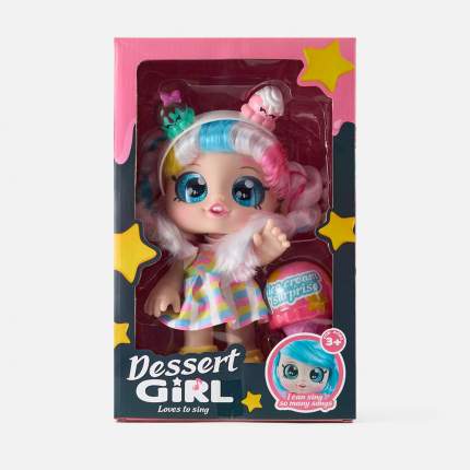 Кукла Dessert Girl с сюрпризом, 30 см, белый, YS0454247