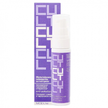 Мультикомплексная сыворотка антистресс для лица от белорусского бренда Modum - идеальное решение для полноценного ухода за  ...