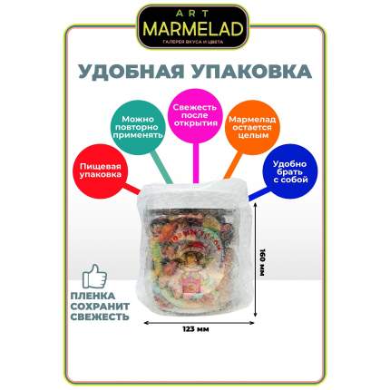 ART MARMELAD - купить товары бренда ART MARMELAD, официальный каталог ...