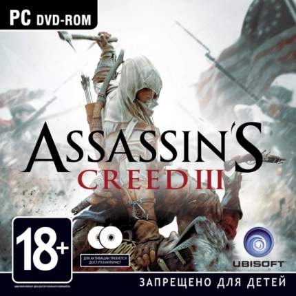 Игра Assassin's Creed 3 (III) Jewel для PC