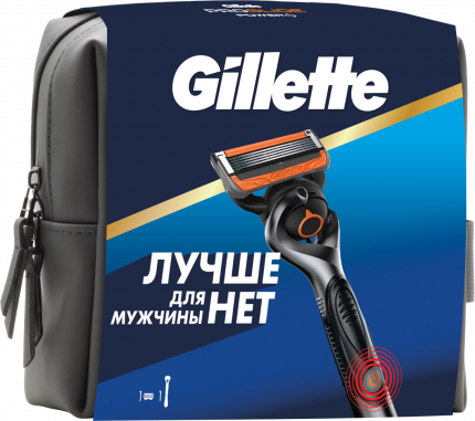 Набор подарочный Gillette Fusion ProGlide Power бритва, кассета, премиальная косметичка
