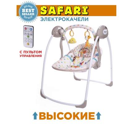 Качели шезлонг baby care