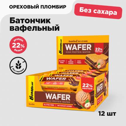 Протеиновые вафли BOMBBAR WAFER Ореховый пломбир без сахара, 12 шт х 45 г