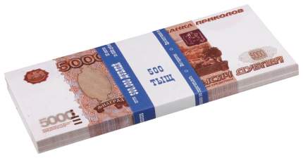 Деньги шуточные 5000 рублей, упаковка с европодвесом, AD0000112