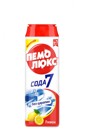 Специальное чисящее средство Пемолюкс Лимон 480 г