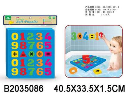 Материал: пластик, Тип: стикер, Цвет:   ...