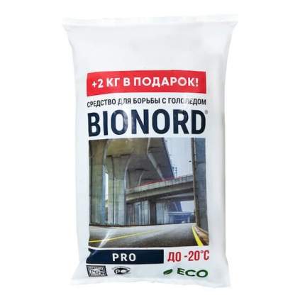 Бионорд PRO -20, противогололедный материал в грануле 23 кг