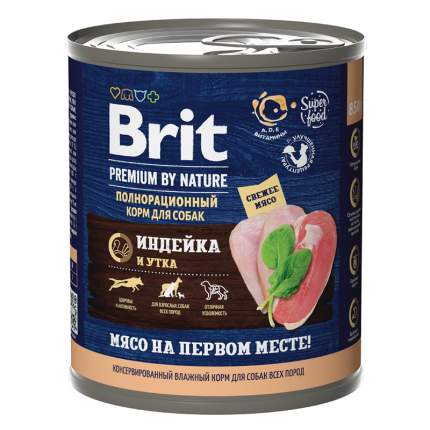 Консервы для собак BRIT Premium by Nature Индейка и утка, 850г