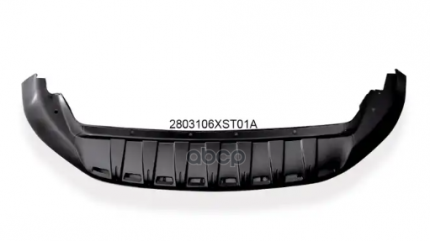 Нижняя Часть Переднего Бампера HAVAL арт.   ...