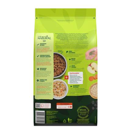 Guabi Natural - купить товары бренда Guabi Natural, официальный каталог ...