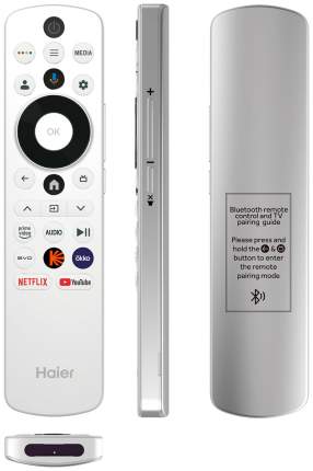Haier - купить товары бренда Haier, официальный каталог на megamarket.ru
