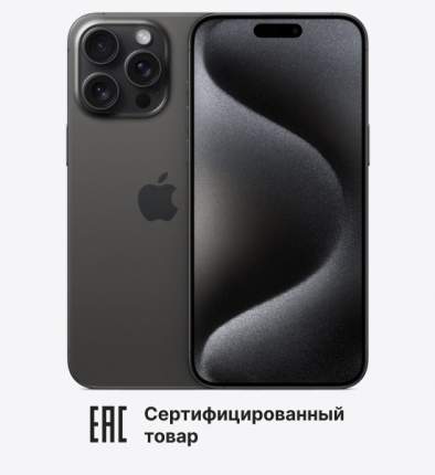 Смартфон Apple iPhone 15 Pro Max 256 Gb 2 nano-sim Black Titanium