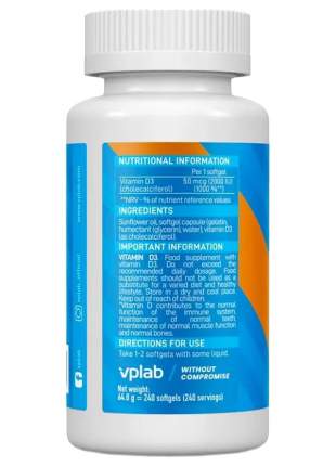 VPLab - купить товары бренда VPLab, официальный каталог на megamarket.ru
