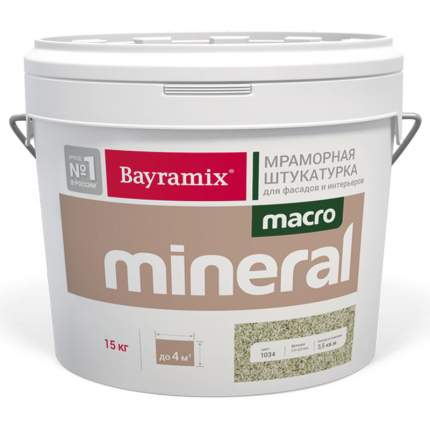 Штукатурка декоративная мозаичная на натур_мраморной крошке Bayramix Macro Mineral 1034