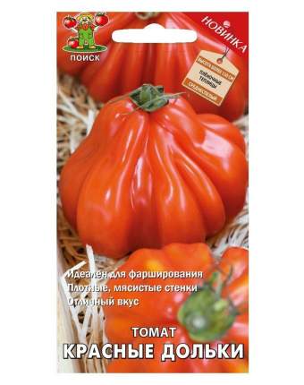 Страница 22 - Отзывы - Семена овощей Поиск - Маркетплейс megamarket.ru