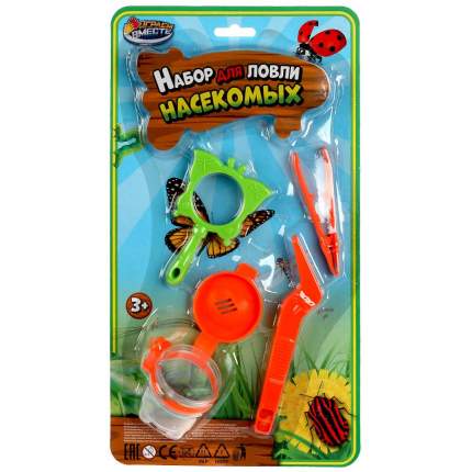 Набор для ловли насекомых для детей Играем Вместе   ...