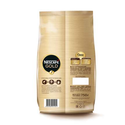 Кофе Nescafe gold растворимый сублимированный 750 г