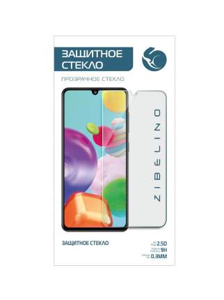 Защитное стекло Zibelino для Samsung A51 (A515) (6.5)