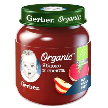 Пюре овощное Gerber Organic Яблоко, свекла с 5 мес. 125 г