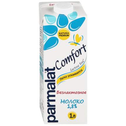 Молоко Parmalat ультрапастер  1,8 % 1 л