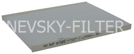 Фильтр Салона Opel Omega B 94-03 NEVSKY FILTER   ...