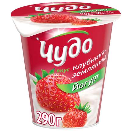 Йогурт чудо бзмж клубника-земляника жир. 2,5 % 290 г пл/ст вбд россия