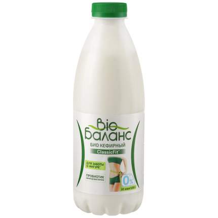 Биопродукт к/м био-баланс кефирный бзмж жир. 0.1 % 930 г пл/б юнимилк россия