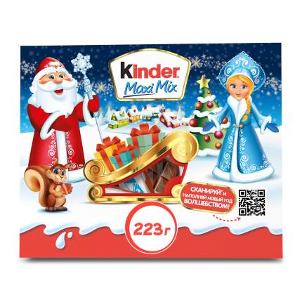 Набор Kinder Mini Mix Звезда, 34г – купить в Екатеринбурге с