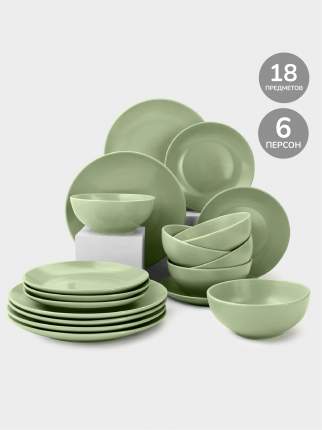 Набор столовой посуды сервиз обеденный на 6 персон набор тарелок 18 пр Ocean матовый