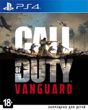 Игра Call of Duty: Vanguard (Русская версия) для PlayStation4
