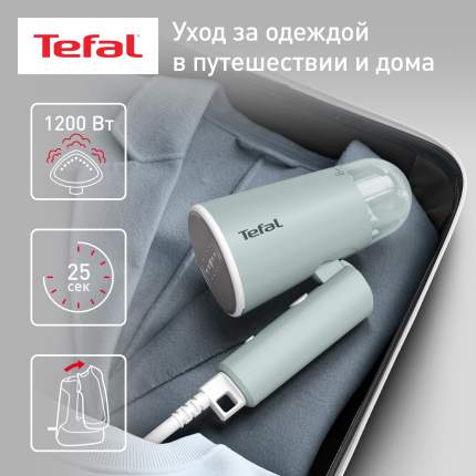 Ручной отпариватель Tefal DT1034Е1 0.07 л зеленый