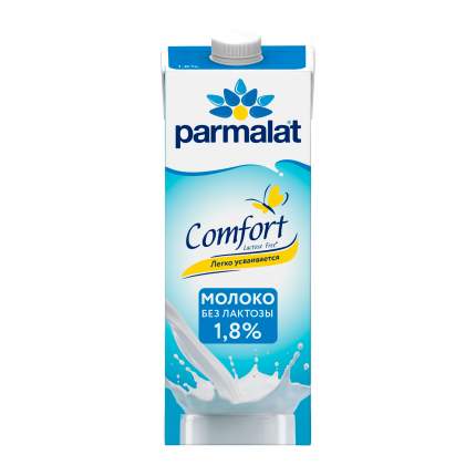 Молоко Parmalat | Comfort, безлактозное, 1,8%, 1 л