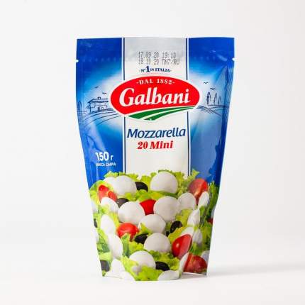 Galbani - купить товары бренда Galbani, официальный каталог на ...