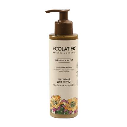 Женский Бальзам для бритья Ecolatier GREEN Серия ORGANIC CACTUS, 200 мл