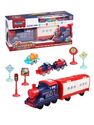 Игровой набор Путешествие, в комплекте предметов 10шт., наклейка,   ...