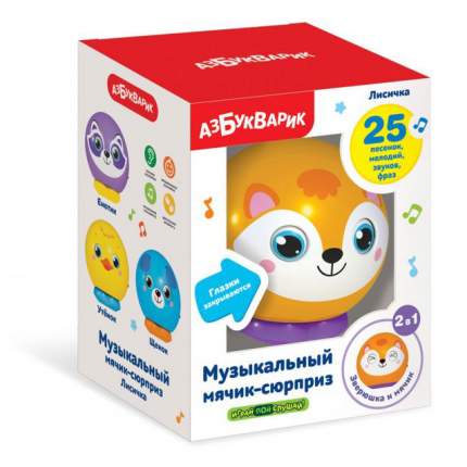 Музыкальный утенок мячик-сюрприз   ...