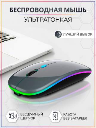 Smartbuy игровой коврик для мыши RUSH Robot M-size