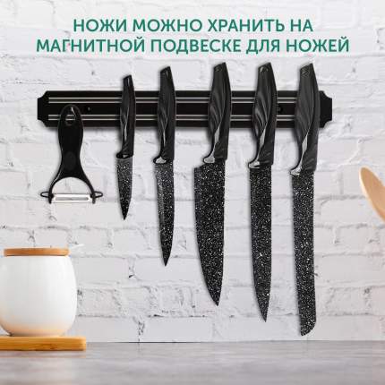 Leomax - купить товары бренда Leomax, официальный каталог на megamarket.ru