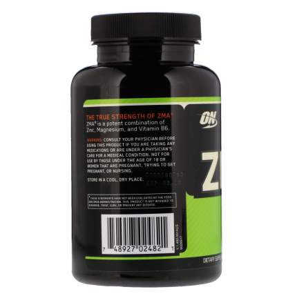 Optimum Nutrition - купить товары бренда Optimum Nutrition, официальный ...