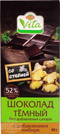 Плитка Globus Vita темный шоколад с добавлением имбиря без сахара 52% 90 г