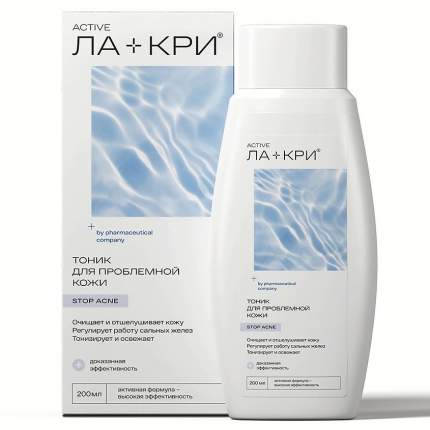 Ла-Кри - купить товары бренда Ла-Кри, официальный каталог на megamarket.ru