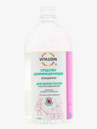 Средство для мытья полов дезинфицирующее Концентрат с ароматом "Полевые цветы" VITA UDIN Средство для мытья полов  ...