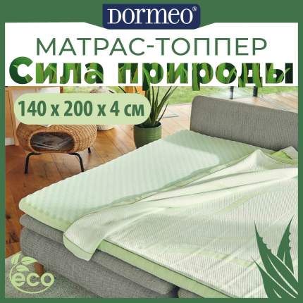 Матрас топпер для дивана 140х200 дормео