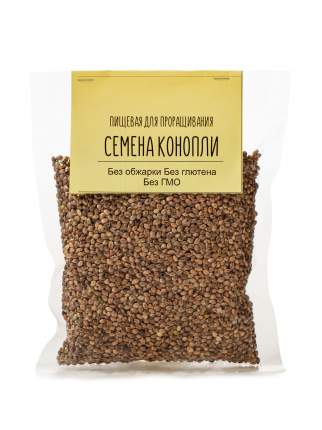 Купить Семена Конопляные Очищенные Пищевые В Москве
