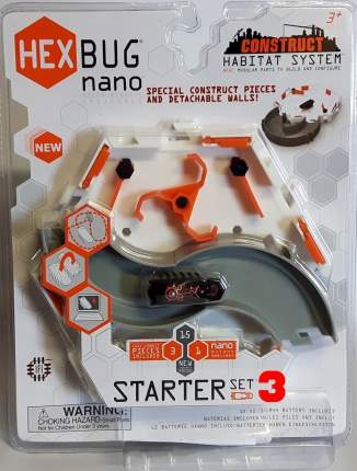 Hexbug set cheap